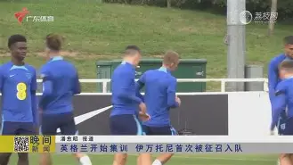 开元体育-广州队最新消息