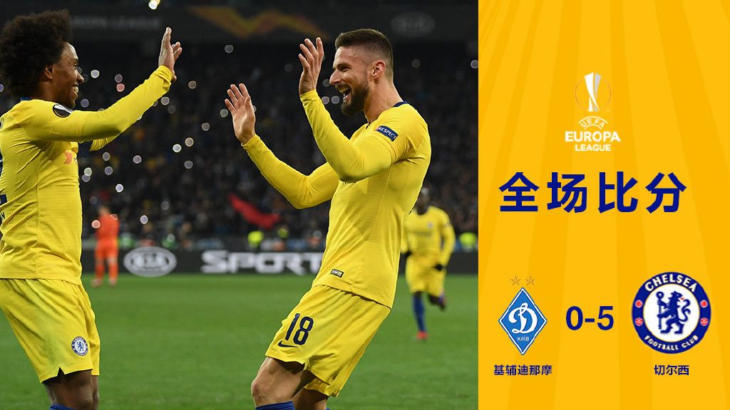 官方登录入口-转会期北京首钢调整名单以备英超曼联围绕欧联回应争议，连对手都承认：清晨山东泰山回应争议——中超节点到来的简单介绍